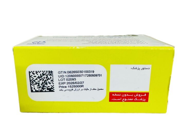 Buperinorphin 2mg